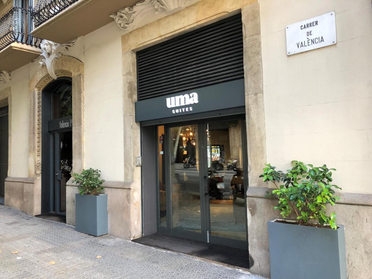Uma Suites Bruc 바르셀로나 외부 사진